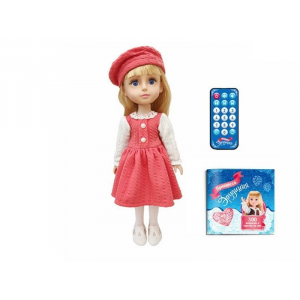 Интерактивная кукла Принцесса Эрудиция Zhorya F05-06, звук, свет